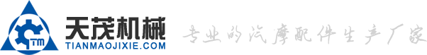 泊頭市久益精密機(jī)械制造有限公司 
