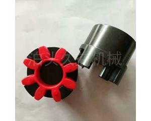 XL星形彈性聯(lián)軸器