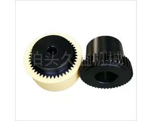 NL型尼龍內(nèi)齒型聯(lián)軸器
