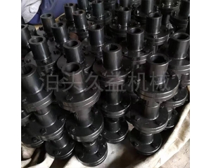 YL型凸緣聯(lián)軸器