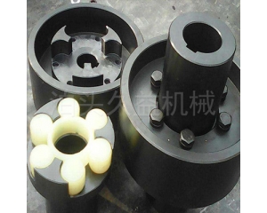 MLL-I型制動(dòng)輪梅花形彈性聯(lián)軸器