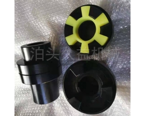 泵用三爪聯(lián)軸器